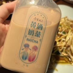 寻宝记绍兴菜(笛扬楼店) User Photo