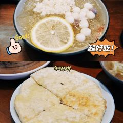 冯四孃跷脚牛肉·川菜(东二环泰禾广场店) User Photo