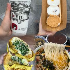 平源麻辣面馆(宜居家园店) User Photo