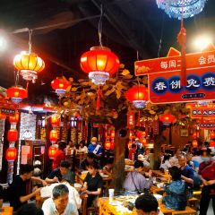 MAN YUAN CHUN BING User Photo