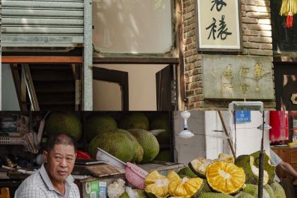 大榕树美食坊(吉祥路店)