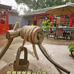 巷子院里私房菜 User Photo