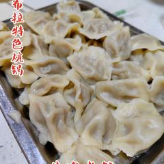 伊布拉特色炕锅 여행 사진