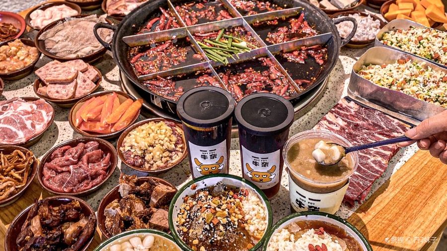 一一牛杂火锅(洋河店)