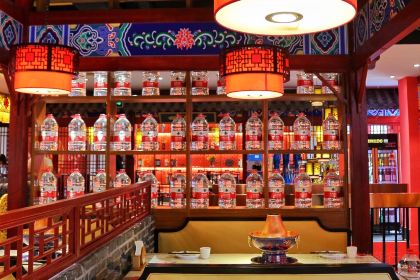 祥源胡同·涮牛羊肉火锅(花桥店)