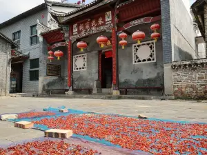 Shazhou Red Tourism Scenic Area