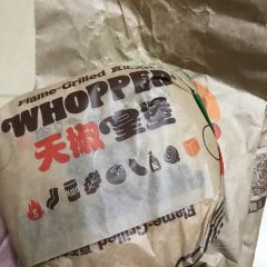 漢堡王（梅嶺觀海店）張用戶圖片