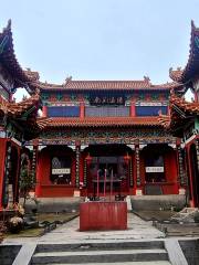 Peng Mountain Temple