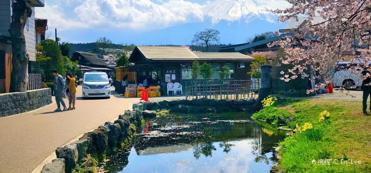 忍野八海名泉そば