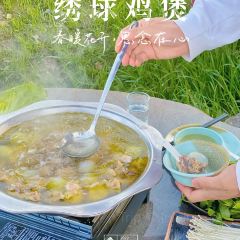花海农家火锅 User Photo