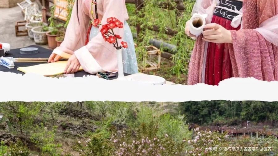 Caozhoumudanyuanhong Soup Lamb Restaurant