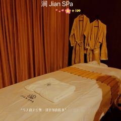 星巴克(贵阳数博万达广场店) User Photo