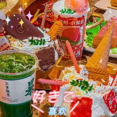 小龙坎火锅(仓山万达店) User Photo