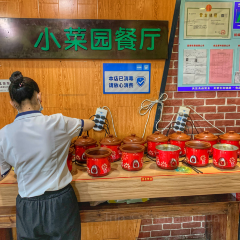 Xiaocaiyuan (chizhou'er) User Photo