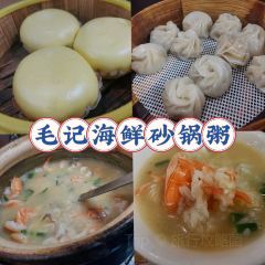 潭式煎包(城中小学店) User Photo