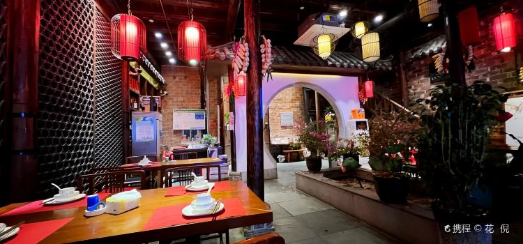 钱庄聚一虾(文昌里店)