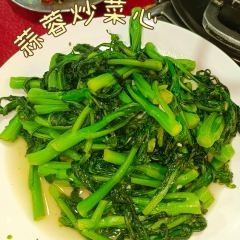 沙皮饭店 User Photo