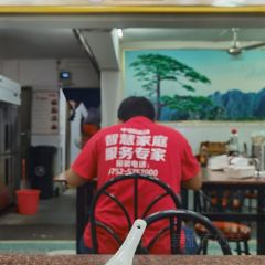 橫沥汤粉張用戶圖片