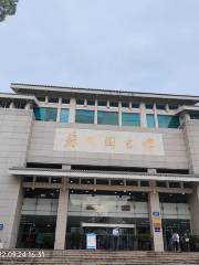 Suzhou Library (renminluzongguan)