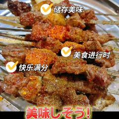 外力老牌子烤肉店 User Photo