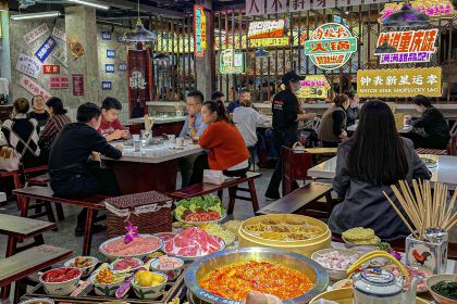 卤校长重庆火锅(邛崃文脉坊店)