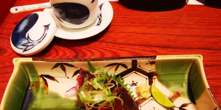 Ume no Hana Dazaifu Bessou Shizen-an