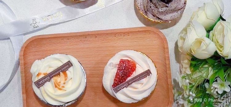 Vava Designer Cakes North York