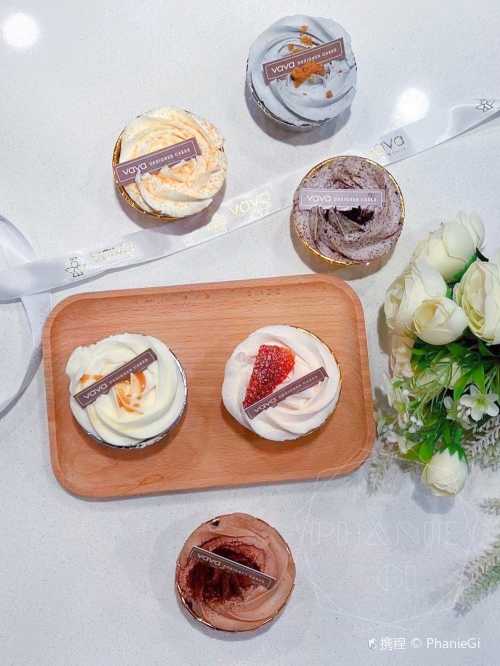 Vava Designer Cakes North York