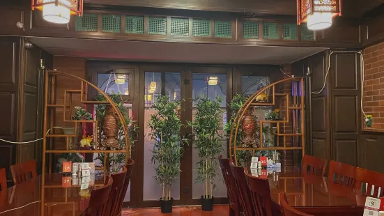 Old Shanghai Restaurant