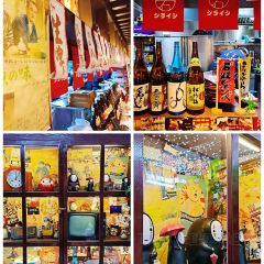 白石的深夜食堂(天鸿店) User Photo