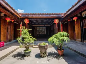 Chaozhou Xu Consort House