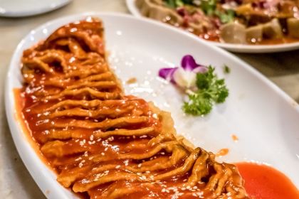 DE CHENG LOU XIAO CHI