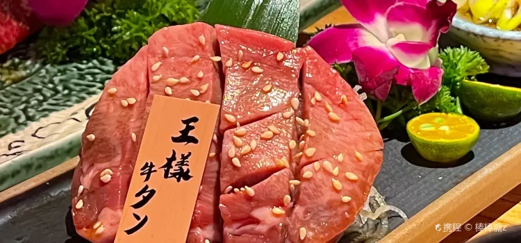 板前十胜·和牛烧肉专门店(北京总店)