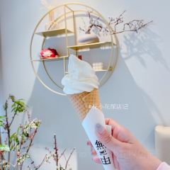 無由 Tea pure(西津渡店) User Photo