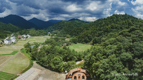 Raonan Ceramic Theme Park