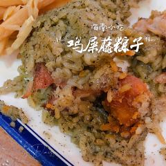 沐晨家鸡屎藤专卖(文化广场店) User Photo