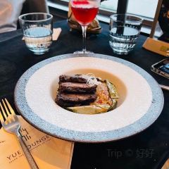 YUE LOUNGE User Photo