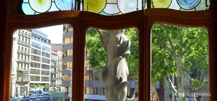 Casa Batllo