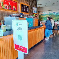 星巴克(泉州南安中骏世界城分店) User Photo