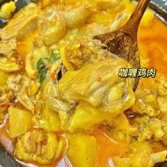 万隆·南洋老味 여행 사진