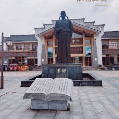 灌溪酒莊張用戶圖片
