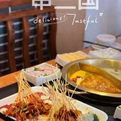 串三国·串串火锅(中亭街店) User Photo