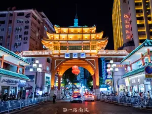 Popular Night Attractions in Shaoguan