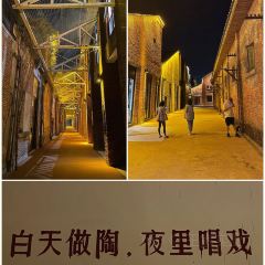 禾场咖啡(三宝店) User Photo