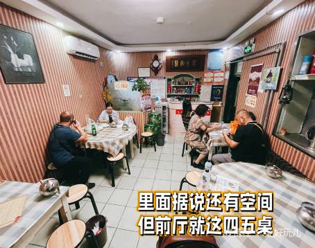 華春餐館（魚山路店）