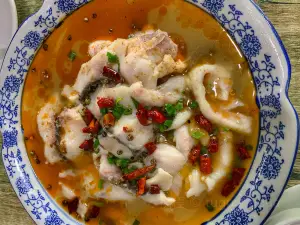 Chuancuomensuancaiyuza Fish