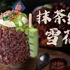 楠火锅(正宁路店) User Photo