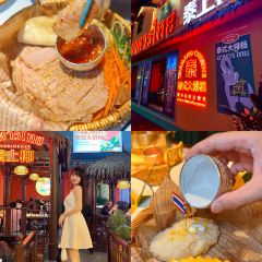 泰上椰·泰式大排档(王府井悦舞小镇店) User Photo