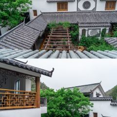 翠花山庄·原生乡厨 여행 사진