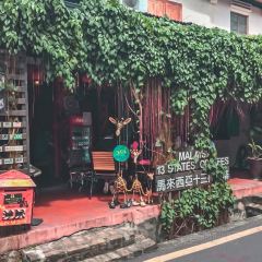 Calanthe Art Cafe User Photo